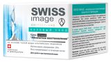 Изображение товара Крем для лица Swiss Image ночное восстановление, 50 мл