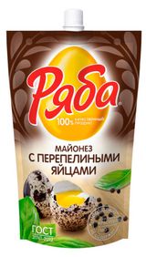Изображение товара Майонез «Ряба» с перепелиными яйцами охлажденный 50,5% ГОСТ охлажденный, 330 г