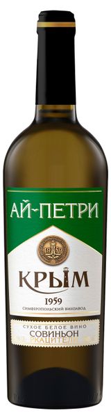 Изображение товара Вино «Ай-Петри» белое сухое Россия, 0,75 л