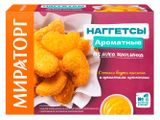 Изображение товара Наггетсы «Мираторг» Ароматные из мяса цыпленка замороженные, 250 г