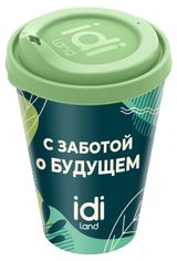 Изображение товара Стакан Idiland из полипропилена с крышкой 420 мл, 1 шт в ассортименте