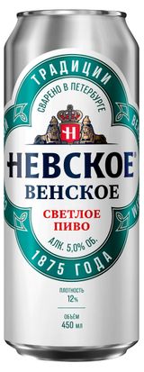 Изображение товара Пиво «Невское» Венское светлое пастеризованное, 450 мл
