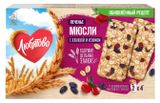 Изображение товара Печенье злаковое «Любятово» Клюква и изюм, 120 г