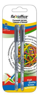 Изображение товара Ручка гелевая Flexoffice Пиши Стирай черная с ластиком 0,5 мм, 2 шт