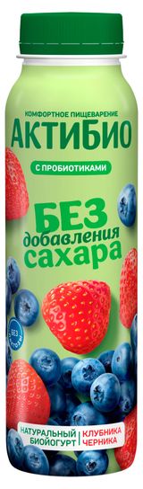 Изображение товара Йогурт питьевой «АктиБио» с клубникой и черникой без добавления сахара без лактозы 1,5% БЗМЖ, 260 г