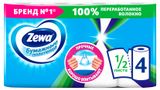 Изображение товара Полотенца бумажные Zewa 1/2 листа, 4 рулона