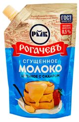 Изображение товара Молоко сгущенное «Рогачевъ» с сахаром 8,5% ГОСТ БЗМЖ, 270 г