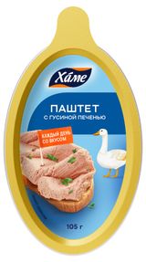 Изображение товара Паштет Hame с гусиной печенью, 105 г
