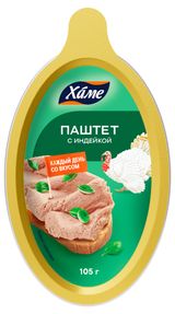 Изображение товара Паштет Hame деликатесный с индейкой, 105 г