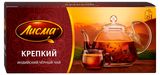 Изображение товара Чай черный «Лисма» Крепкий в пакетиках, 25х2 г