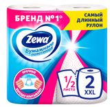 Изображение товара Бумажные полотенца Zewa XXL 1/2 листа, 2 рулона