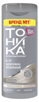 Изображение товара Бальзам для волос оттеночный «Тоника» жемчужно-пепельный тон 8.10, 150 мл