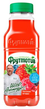 Изображение товара Напиток сокосодержащий «Фрутмотив» Лесные ягоды, 0,5 л