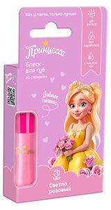 Изображение товара Блеск для губ Принцесса Светло-розовый, 5 мл