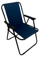 Изображение товара Кресло садовое складное туристическое с подлокотниками синее, 47х51х75 см