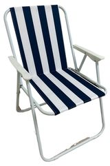 Изображение товара Кресло садовое складное туристическое с подлокотниками бело-синее, 47х51х75 см