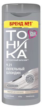 Изображение товара Бальзам для волос оттеночный «Тоника» пепельный блондин тон 9.21, 150 мл