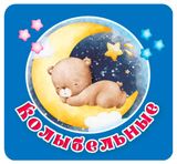 Изображение товара Первая книжка-раскладушка, 1 шт в ассортименте