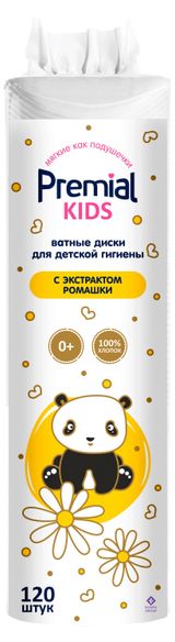 Изображение товара Ватные диски для детской гигиены Premial, 120 шт