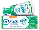 Изображение товара Зубная паста детская Sensodyne PRO эмаль мятная жвачка 6-14 лет, 50 мл