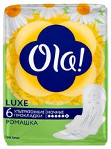 Изображение товара Прокладки гигиенические Ola! Silk Sense ультратонкие Night ароматизированные Ромашка, 6 шт