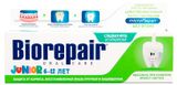 Изображение товара Зубная паста детская Biorepair сладкая мята 6-12 лет, 75 мл