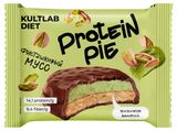 Изображение товара Печенье протеиновое Kultlab Фисташка, 60 г