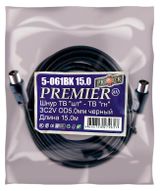 Изображение товара Кабель ТВ Premier 3C2V OD5.0 мм черный, 15 м