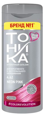 Изображение товара Бальзам для волос оттеночный «Тоника» Neon Pink тон 4.62, 150 мл