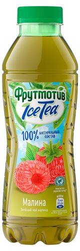 Изображение товара Чай зеленый «Фрутмотив» IceTea Малина, 500 мл
