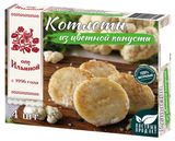 Изображение товара Котлеты овощные «От Ильиной» из цветной капусты постные, 300 г