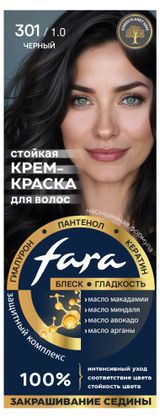 Изображение товара Крем-краска для волос Fara тон 301/1.0 черный