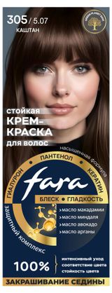 Изображение товара Крем-краска для волос Fara тон 305/5.07 каштан