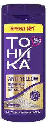 Изображение товара Шампунь для волос оттеночный «Тоника» нейтрализатор желтизны, 150 мл