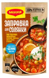 Изображение товара Заправка для солянки MAGGI, 180 г