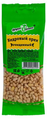 Изображение товара Кедровый орех «ФруктОрешки» очищенный, 50 г