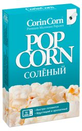 Изображение товара Попкорн CorinCorn соленый, 100 г