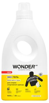 Изображение товара Экогель для стирки спортивной одежды Wonder Lab Белые цветы и груша, 1 л