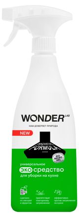 Изображение товара Средство-спрей для уборки на кухне Wonder Lab экологичное антижир без резкого токсичного запаха, 550 мл