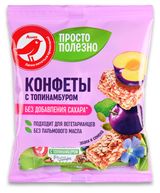 Изображение товара Конфета натуральная АШАН Красная птица Топинамбур, 150 г