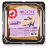 Изображение товара Пирог-торт сырный песочный сладкий АШАН Красная птица Чизкейк с черничной начинкой и творожным сыром охлажденный, 350 г