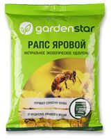 Изображение товара Сидерат Garden Star Рапс яровой, 1 кг