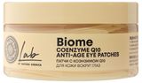 Изображение товара Патчи для кожи вокруг глаз LAB Biome с коэнзимом Q10, 60 шт