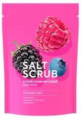 Изображение товара Скраб сухой соляной для тела Ягодный микс, 250 г