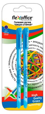 Изображение товара Ручка гелевая Flexoffice Пиши-стирай синяя 0,5 мм, 2 шт