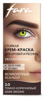 Изображение товара Крем-краска для бровей и ресниц Fara стойкая 2.0 темно-коричневая, 50 мл