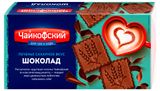 Изображение товара Печенье сахарное «Чайкофский» шоколадное, 100 г
