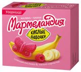 Изображение товара Мармелад кислый «Мармеландия» малина-банан, 250 г