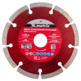 Изображение товара Диск алмазный отрезной MATRIX сегментный, 125х22,2 мм