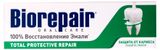 Изображение товара Зубная паста Biorepair Total Protect, 75 мл